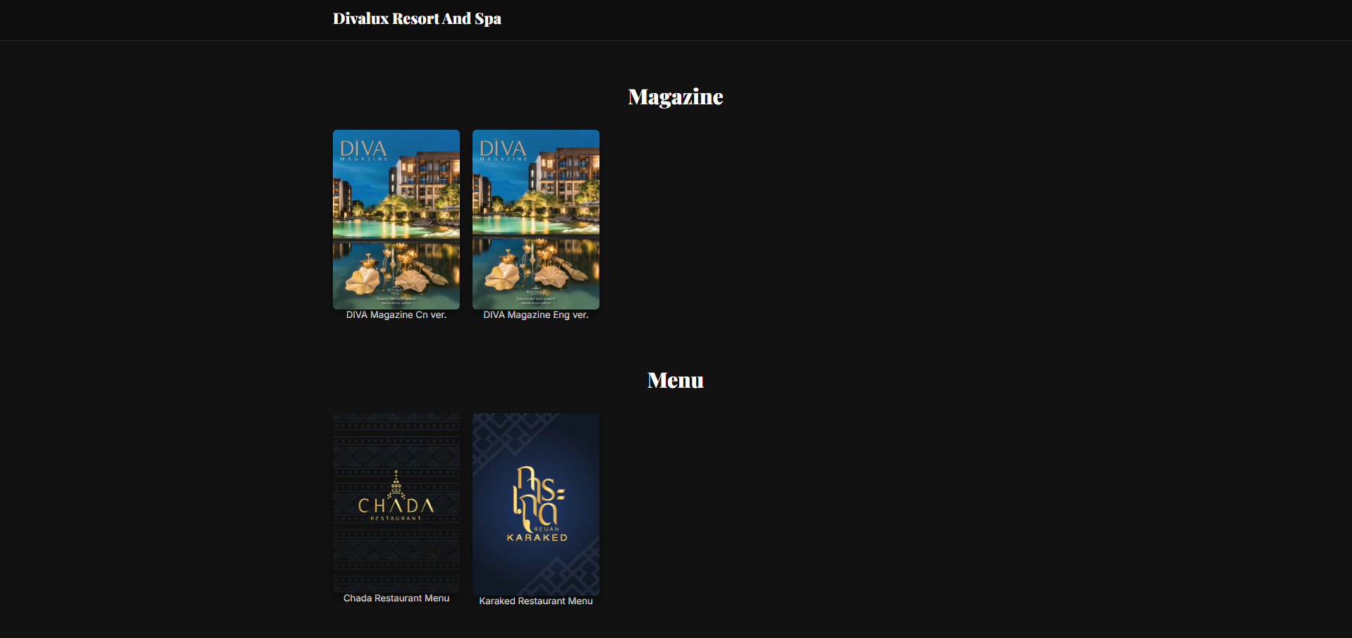 ระบบ Flipbook Image 1